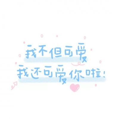 农药对决之战手机版(暂未上线)v1.1 安卓版